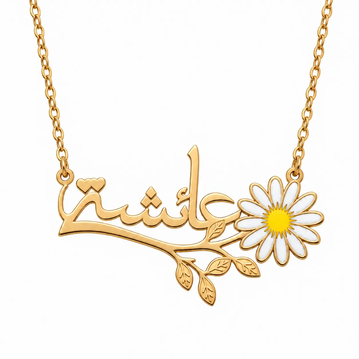 طوق زهرة المينا